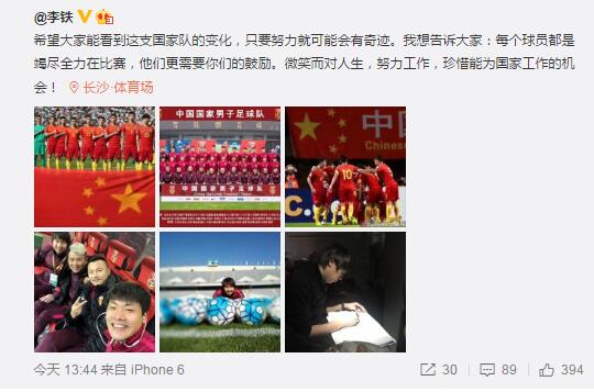 另外，我认为奥纳纳在这个过程中也发挥了重要的作用，所有球员在这场比赛中的表现都很不错。